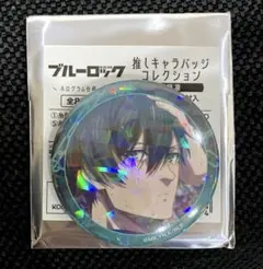 りーさん様 リクエスト 2点 まとめ商品