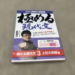 Item thumbnail for item 1c717fd5-1d9b-4616-b904-8431d37c2d9f