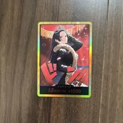 ワンピースカード　ボア・ハンコック ドンカード パラレル 金ドン