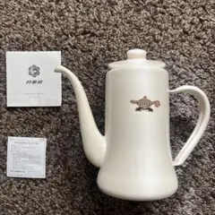 Item thumbnail for item cffd76b1-e30c-4712-9803-6eeed346a2dd