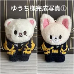 ゆうち様完成写真⓵ skzoo10cmぬいぐるみ用　衣装　2点