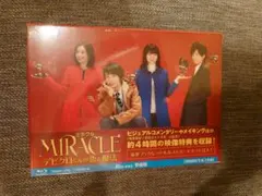 MIRACLE デビクロくんの恋と魔法 愛蔵版('14アスミック・エース/東宝…