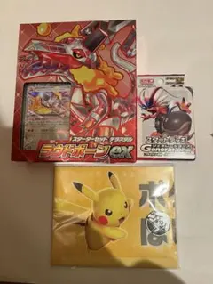 ポケモンカード スタートデッキセット売り