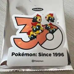 はなるり様 リクエスト 2点 まとめ商品