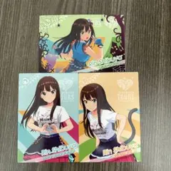 Item thumbnail for item cbc285ec-a4eb-4140-99b7-d3a70da37155