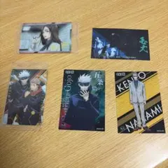 呪術廻戦 キャラクターカード 5枚セット