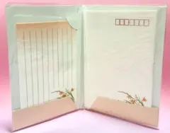 新品 未使用 野の花便箋・封筒セット