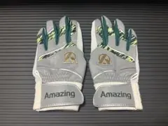 Amazingバッティング手袋(プロモデル)