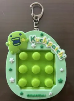 ★【BANDAI】たまごっち くちぱっち プチプチキーホルダー★のサムネイル