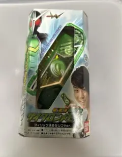 Item thumbnail for item 241dedfc-187c-43d2-b528-dab13c01adc7