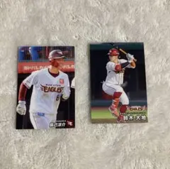 プロ野球チップス　カード　2022.2025カルビー　トレーディングカード