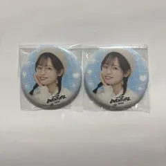 大熊和奏 ファンミ 缶バッジ サイン入り 2026年最新】大熊和奏 缶バッジの人気アイテム - メルカリ