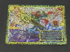 dの牢閣 メメント守神宮 gpプロモ Dの牢閣 メメント守神宮 GPプロモ - メルカリ