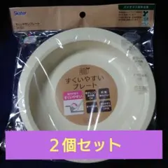 Item thumbnail for item d2e805c3-4557-4d8f-a7ca-3d13fbf7cb26