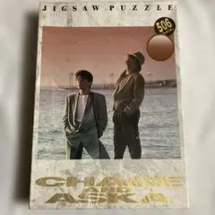 Item thumbnail for item e8f1317a-d496-4688-b932-7faf5a47a71f