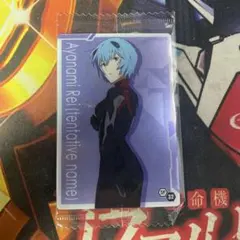 エヴァンゲリオン ECO コラボ カード 10枚セット ☆希少 アスカ 綾波レイ PSA10)綾波レイ アスカ シンジ エヴァンゲリオン アートトレカ