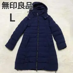 2025年最新】無印ダウンロングコートの人気アイテム - メルカリ