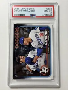 2024 Topps Update ポールスキーンズ GOLD 2024シリ - メルカリ