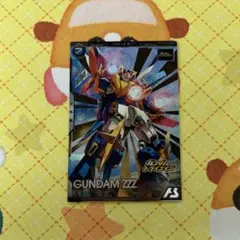 アーセナルベース ガンダムトライゼータ U ③