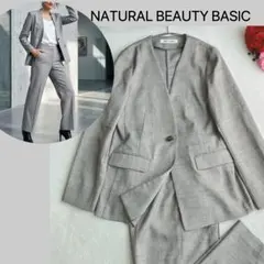 ナチュラルビューティーベーシック★ノーカラー パンツスーツ トラベルスーツ