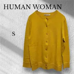 ヒューマンウーマン　クルーネックカーディガン【S】マスタードイエロー　7分袖