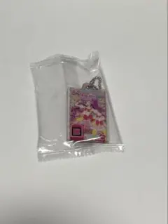 アイカツ プリパラ ガチャガチャ 誰でもアクリルチャーム 真中らぁら