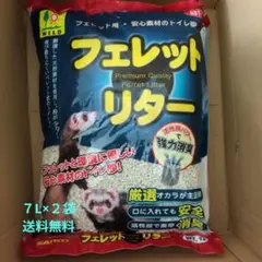 Item thumbnail for item 47dd4e94-2157-4e9e-8c49-10e3f5cabd31