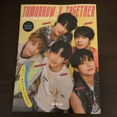 Item thumbnail for item 74504fb5-d94c-4a8a-86b1-b195b28b5fda