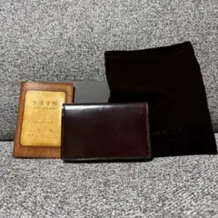 Item thumbnail for item 9b1c40a0-c887-4e34-b1bc-cb7a6a5e290f