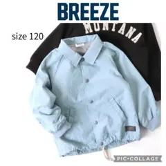 BREEZE ブルゾン　ナイロンジャケット　アウター　size120 男女兼用