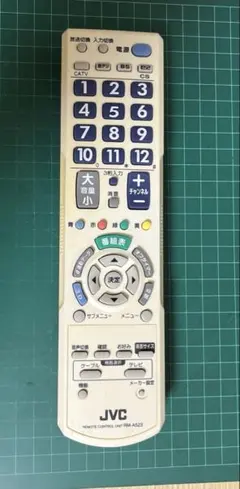 JVC テレビ用リモコン RM-A533 本体 - メルカリ