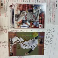 現ドジャース　佐々木朗希選手　箔押しサイン　スターカード 現ドジャース 佐々木朗希選手 箔押しサイン スターカード - メルカリ