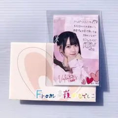 高嶺のなでしこ 松本ももな 直筆サイン入りランチョンマット - メルカリ
