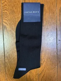 そらまめ様 リクエスト 2点 まとめ商品