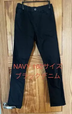 Navy ブラックデニム 160サイズのサムネイル