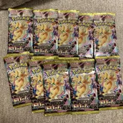 L*g様 ポケモンカード　メガドリーム　10パック