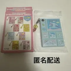 サンリオ　シークレットタイルシール風ミニミラー　シナモロール