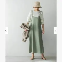 新品 アーバンリサーチ サテンフレアキャミワンピース