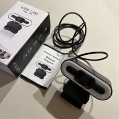 WEBカメラ LEDライト(3段階調色) 美顔機能