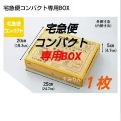 Item thumbnail for item 909d0a71-2fd2-4481-a481-3d55b840011d