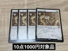 Item thumbnail for item 32fd1ea3-ccc6-4d57-aeee-bbe4be1069dc