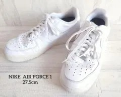 NIKE ナイキ エアフォース1 メンズ 27.5cm ホワイト