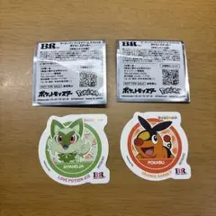サーティワン ポケモン ステッカー ニャオハ ポカブ 2枚セットのサムネイル