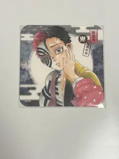 鬼滅の刃 アートコースター 猗窩座 2点