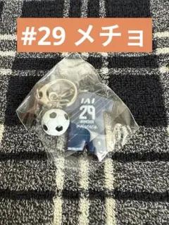 Item thumbnail for item e6f59c4c-8442-449f-bb3e-9f8c8fec3498