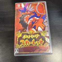 LAGOM様 リクエスト 2点 まとめ商品