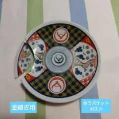 特製丼 吉野家 どんぶり111周年 桐箱 金文字 レア 有田焼 木箱付き