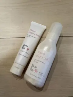 Mama Kids モイストオリゴクリーム・ミルクセット