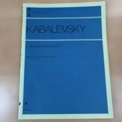 KABALEVSKY カバレフスキー　2つのソナチネ　楽譜のサムネイル