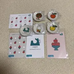 ミッフィー 青森×Dick Bruna TABLE 豆小皿5点ポストカード4枚のサムネイル